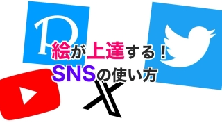 Thumbnail of post image 002