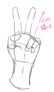 ピースしているポーズ: アタリ2